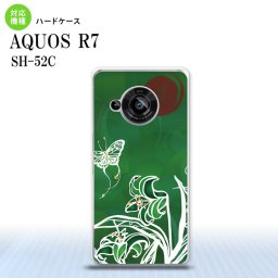 SH-52C AQUOS R7 スマホケース 背面ケース ハードケース 蝶と花 緑 2022年 7月発売 nk-r7-1545