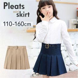プリーツスカート ミニ 女の子 無地 通販 プリーツ スカート ミニスカート ミニ丈スカート 子供服 スクール ミニ丈 シンプル 女児 子供 こども 子ども キッズ ゆったり かわいい きれいめ おしゃれ