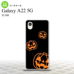 SC-56B Galaxy A22 スマホケース ハードケース ハロウィン カボチャスタンプ 黒 メンズ レディース nk-a22-404