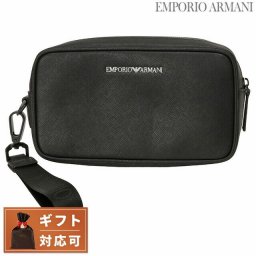 アルマーニ ブランド トラベルポーチ 旅行ポーチ メンズ Y4R356 Y020V 81072 サフィアーノ ハンドポーチ クラッチバッグ ブラック おしゃれ ギフト