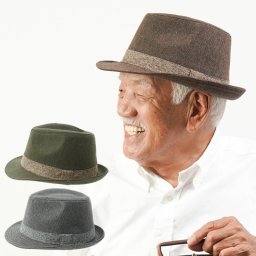 おじいちゃん帽子 シニア  メンズ 男性  ファッション 70代 80代 90代 贈り物 高齢者 紳士服 ギフト 紳士 ヘリンボーンハイバックハット（crc-mz2-cnt10584）
