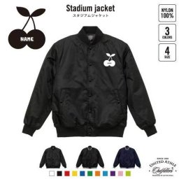 さくらんぼ 名入れスタジアムジャケット（中綿入） スタジャン スタジアムジャンパー 左胸ワンポイント野球 ベースボール スポカジ アメカジ ブラック ネイビー ストリート ブルゾン アウター