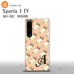SO-51C SOG06 XPERIA 1 IV Xperia 1 IV スマホケース 背面ケースソフトケース 花柄 バラ ドット ライトサーモン +アルファベット メンズ レディース nk-xp14-tp245i