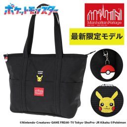 マンハッタンポーテージ バッグ ポケットモンスター トートバッグ Manhattan Portage ポケモン ピカチュウ Pikachu A4 B4 A3 MP1336ZPIKACHU メンズ レディース キッズ 送料無料 誕生日プレゼント ギフト 【正規代理店】