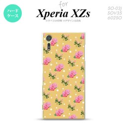 SO03J スマホケース Xperia XZs SO-03J カバー エクスペリア XZs 花柄・バラ 黄(B) nk-so03j-243【Xperia XZs SO-03J エクスペリア XZs  スマホケース スマホカバー】【メール便送料無料】