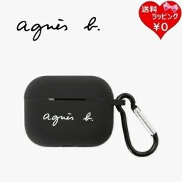 【送料無料】【ラッピング無料】アニエスベー agnes b エアポッズプロ ケース AirPods Pro ケース ブラック abb515779