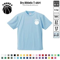 【名入れ無料】バスケットボール/名入れドライTシャツ お名前入り 練習着 レディース メンズ ウェア トップス 運動着 スポーツウェア ジョギング 吸汗速乾 チームTシャツ クラスTシャツ 100 グッズ UVカット ピクトグラム