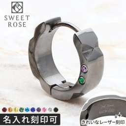 ステンレスピアス(片耳用) Sweet Rose  メンズ 彼氏 男性 誕生日プレゼント ギフト
