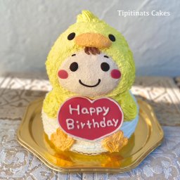 きぐるみ立体ケーキ(ひよこ)  誕生日 可愛い ケーキ 立体 動物 女の子 女性 子供 こども 男の子 人気 プレゼント センイルケーキ