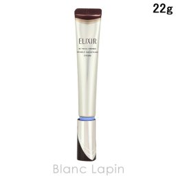 資生堂 エリクシールシュペリエル SHISEIDO ELIXIR SUPERIEUR レチノパワー リンクルクリーム ba L アイケア 22g