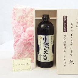 じいじの敬老の日 焼酎セット いつもありがとうございます感謝の気持ち木箱セット( 井上酒造 本格麦焼酎 りさいたる ２７% 720ml ) メッセージカード付