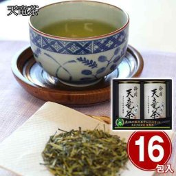 天竜茶 煎茶 ティーバッグ 太田昌孝 監修 静岡県産 16袋入り (2g×8袋×2箱) 三角メッシュ 日本茶 緑茶 お茶 お取り寄せ ギフト 贈答 贈り物 内祝い 手土産 法事 香典返し 国産 茶葉 芳醇な香り 本格派