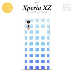 【SO01J】【スマホケース/スマホカバー】【エクスペリア XZ 】SO01J スマホケース XPERIA XZ SO-01J カバー エクスペリア XZ  スクエア 青 nk-so01j-tp1366【メール便送料無料】