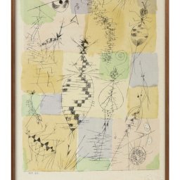 パウル クレー Insects A3 サイズ ポスター アート おしゃれ 絵画 インテリア 北欧 イラスト マット紙 艶消し アートパネル 額 フレーム デザイン 壁掛け ギフト 新築祝い ディスプレイ 引越し祝い　新生活　空間デザイン 