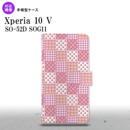 Xperia10V Xperia10V 手帳型スマホケース カバー パッチワーク ピンク 2023年 7月発売 nk-004s-xp105-dr1061