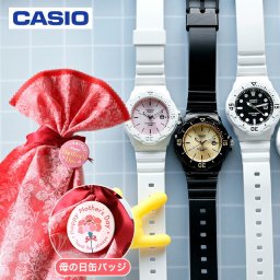 カシオ チープカシオ CASIO クォーツ 電池式 MD-CASIOROUND チプカシ メンズ レディース 腕時計 ブランド カシオ casio アナログ 選べるモデル