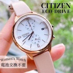 【送料無料】CITIZEN シチズン レディース 腕時計 エコドライブ 電池交換不要 ソーラー 革ベルト レザーベルト ピンク 海外モデル 海外限定 【ラッピング可能】おしゃれ プレゼント 彼女 妻 母 母の日 女性 ビジネス 誕生日 お祝い 20代 30代 40代 50代 60代 結婚 記念日 かわいい 華奢 日本未発売 ブランド シンプル  Citizen 人気Watches Pink