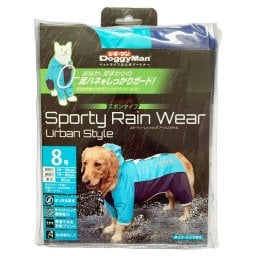 ドギーマン スポーティーレインウェア アーバンスタイル 8号 ブルー×ネイビー 犬 雨具 カッパ