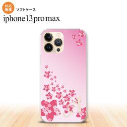 iPhone13ProMax iPhone13 Pro Max ケース ソフトケース 花柄 サクラ D ピンク +アルファベット iPhone13 プロ マックス 6.7インチ おしゃれ かわいい メンズ レディース キッズ デザインたくさん nk-i13pm-tp184i