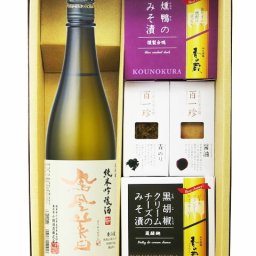 ★ 送料無料 ★ 鳳凰美田 ( ほうおうびでん ) 純米吟醸 720ml + おつまみ 4種セット【 8662 】【 要冷蔵 】【 日本酒・おつまみセット 】【 ハロウィン 贈り物 ギフト プレゼント 誕生日 結婚のお祝い 】