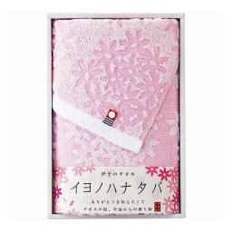 犬飼タオル フェイスタオル ピンク IM1046-803 イヨノハナタバ 日用品雑貨 文房具 手芸 タオル セット【送料無料】