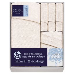 【ギフト対応無料】国産エコ タオルケット&枕カバー&フェイスタオル3P (EPB41500) ※送料無料(北海道・沖縄は除く)