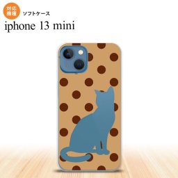 iPhone13mini iPhone13 mini ケース ソフトケース 猫 水玉 ベージュ 茶 iPhone ミニ 5.4インチ  おしゃれ かわいい メンズ レディース キッズ デザインたくさん nk-i13m-tp975