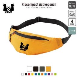 猫2  名入れリップコンパクトアクティブポーチ／斜め掛け ウエストバッグ ワンショルダーバッグ 男女兼用 ミニバッグポリエステル地 ウェストポーチ 名入れギフト 母の日 父の日 プレゼント      バッグ 斜め掛け ウエストバッグ ワンショルダーバッグ 男女兼用 ミニバッグポリエステル地 ウェストポーチ 猫　ネコ　ねこ　キャット　ペット 卒業記念品 卒業祝い 卒業ギフト【NEW】