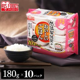 【公式】 パックご飯 あきたこまち 180g ×10食 レトルトご飯 パックごはん やわらか 備蓄用  アイリスオーヤマ 米 お米 ひとり暮らし 非常食 防災 仕送り ご飯 低温製法米 低温製法米のおいしいごはん