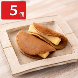 香味小堂 黒トリュフどらチーズケーキ ギフト 5個入 どら焼き 個包装 スイーツ 焼菓子 おやつ お茶請け【沖縄県・離島 配送不可】