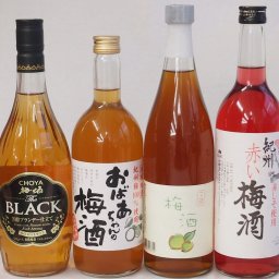 豪華梅酒4本セット(おばあちゃんの梅酒 赤しそ赤い梅酒(和歌山) 文蔵梅酒(熊本) 芳醇ブランデー仕立チョーヤ梅酒) 720ml×4本