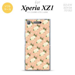 【SO01K】【スマホケース/スマホカバー】【エクスペリア XZ1】SO01K スマホケース Xperia XZ1 SO-01K カバー エクスペリア XZ1 花柄・バラ（C） ライトサーモン nk-so01k-tp245【メール便送料無料】