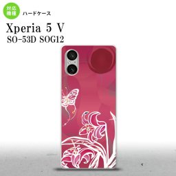 Xperia 5V Xperia 5V スマホケース 背面ケース ハードケース 蝶と花 ピンク 2023年 10月発売 nk-xp55-1542