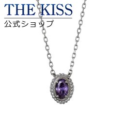 【ラッピング無料】【クロミ×THE KISSコラボ】 クロミ レースモチーフネックレス シルバー レディースネックレス 首飾り ブランド SILVER サンリオ 【送料無料】 ギフト アニバーサリー