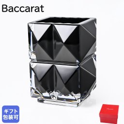 バカラ BACCARAT 新作 ペンホルダー ペン立て ルクソール 10.8cm ブラック 2813721 高級 置物 オブジェ インテリア【スペシャルラッピング660円(別売り)】母の日 父の日 誕生日 お中元 還暦祝い 結婚祝い 出産祝い 結婚記念日 成人祝い ホワイトデー