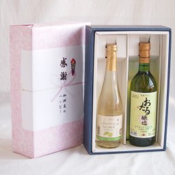 実りの秋の贈り物 感謝の贈り物ボックス信州産シャインマスカットとナイアガラワインと国産ワインセット(おたる醸造 デラウエア 白ワイン やや甘口(北海道)720ml信州シャインマスカット＆ナイアガラスパークリング500ml