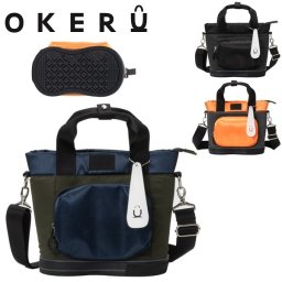 オケル ラウンドバッグ タイプJ メンズ レディース 2025年モデル OKERU OKMG5FT3 TYPE-J お誕生日祝い お祝い 記念品 お父さん 父の日 彼氏 男性 30代 40代 50代 60代 母の日 お母さん 還暦祝い 敬老の日 彼女 人気プレゼント プレゼント