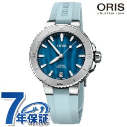 オリス 時計 アクイス デイト 36.5mm 01 733 7770 4155-07 4 18 65FC ORIS 腕時計 自動巻き 新品