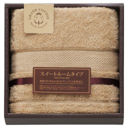 グランコットン ロングフェイスタオル ゴールド ／タオル 日用品・ヘルスケア 敬老の日 プレゼント ギフト お祝い いつ 70代 80代 メッセージ おじい おばあ 祖父母 お彼岸 お供え 秋 2026 送料無料 ギフト プレゼント プチギフト 内祝い 快気祝い 出産祝い 結婚祝い 引出物 新築祝い お返し