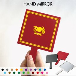 バイク1  名入れ手鏡 コンパクトミラー メイク道具 携帯ミラー ハンドミラー スクエア シンプル 可愛い コスメ 美容 ミラー 鏡 JKグッズ 卒業記念品 お揃い 思い出 名入れグッズ 乗り物　チーム　単車　趣味