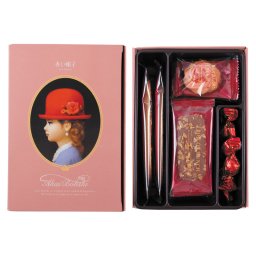 赤い帽子 エレガント  ／各種洋菓子セット 洋菓子 スイーツ・お菓子 食品 敬老の日 プレゼント ギフト お彼岸 お供え 秋 2026 送料無料 ギフト プレゼント プチギフト 内祝い 快気祝い 出産祝い 結婚祝い 引出物 新築祝い お返し