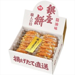 銀座花のれん 銀座餅醤油味 16枚入  内祝 内祝い お祝 御祝 記念品 出産内祝い プレゼント 快気祝い 粗供養 引出物