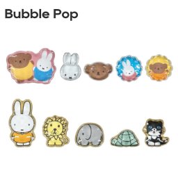 ミッフィー ステッカー シール miffy　ボリス キャラクター グッズ ぷっくり おしゃれ かわいい bubble pop バブルポップ  MF-691