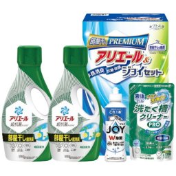 【送料無料・包装無料・のし無料】ギフト工房 アリエール部屋干し&ジョイセット HAJ-25D(A4) /ギフト お歳暮 入学祝い 卒業祝い 就職祝い 結婚祝い 誕生日 出産祝い 引越祝い 香典返し 新盆 初盆 御礼 内祝い 快気祝い ご挨拶 志 法事