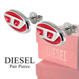 ディーゼル ペアピアス ブランド ペア 片耳ピアス 2個セット おしゃれ ステンレス シルバー ロゴ スタッドピアス プレゼント カップル 友達 お揃い 誕生日 結婚記念日 夫婦 両親 贈り物 ペアギフト ペアルック ペアアクセサリー DIESEL 成人 卒業 入学