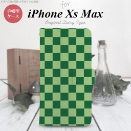 iPhone XS Max 手帳型 スマホ ケース カバー アイフォン スクエア 緑【アイフォーン XS マックス,iPhone,XS,Max,メール便 送料無料】