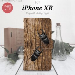 iPhoneXR iPhone XR 手帳型スマホケース カバー クワガタ  nk-004s-ipxr-dr332