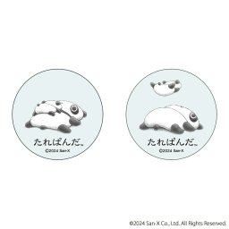 たれぱんだ グッズ 通販 サンエックスレジェンド 缶バッジ まじかる百貨店缶バッジ 4947864076535 たれぱんだ01 缶バッチ カンバッジ カンバッチ キャラクターグッズ かわいい 可愛い レンチキュラー コレクション ホビー 
