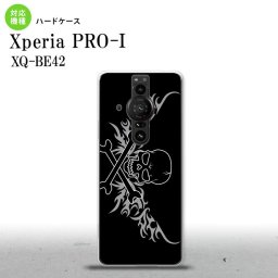 XperiaPRO-I Xperia PRO-I スマホケース 背面ケース ハードケース ドクロ 黒 横 グレー 背面カバー android nk-xproi-874