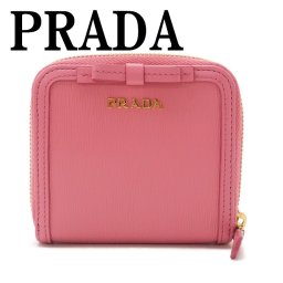 プラダ PRADA 財布 二つ折り財布 レディース VITELLO MOVE GERANIO ピンク 1ML522-2B32-F0410 ブランド 人気
